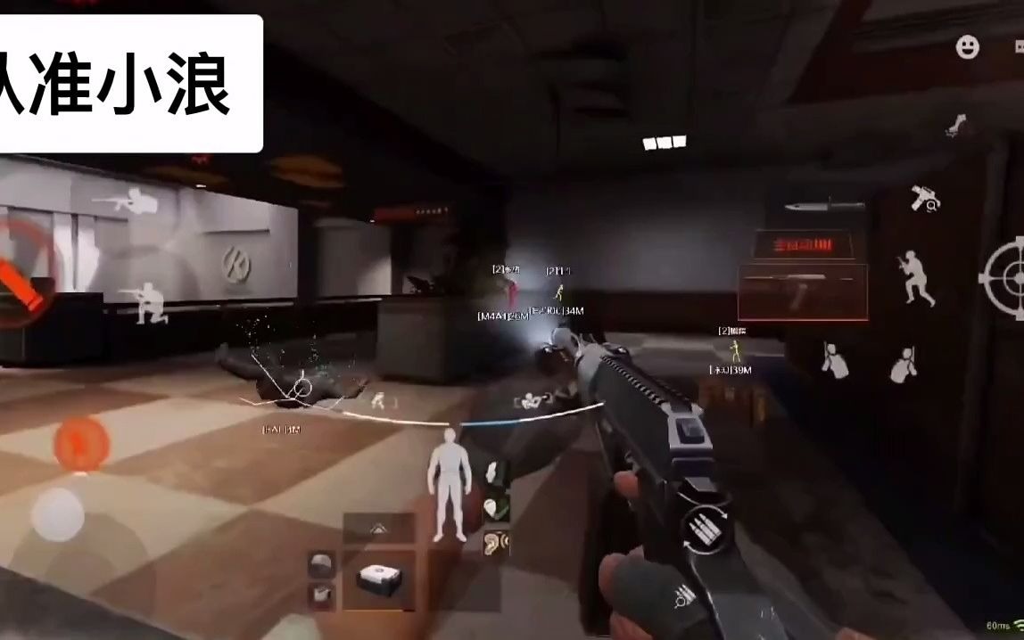 包包五金磨损怎样修复【无畏契约雷达透视】